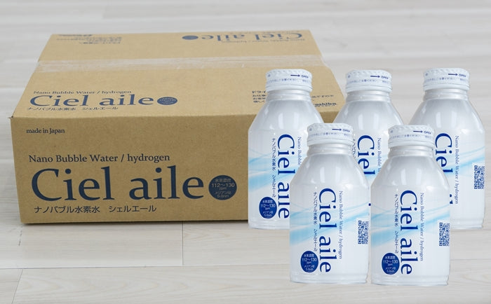 ナノバブル 水素水(アルミボトル)300ml✖30本