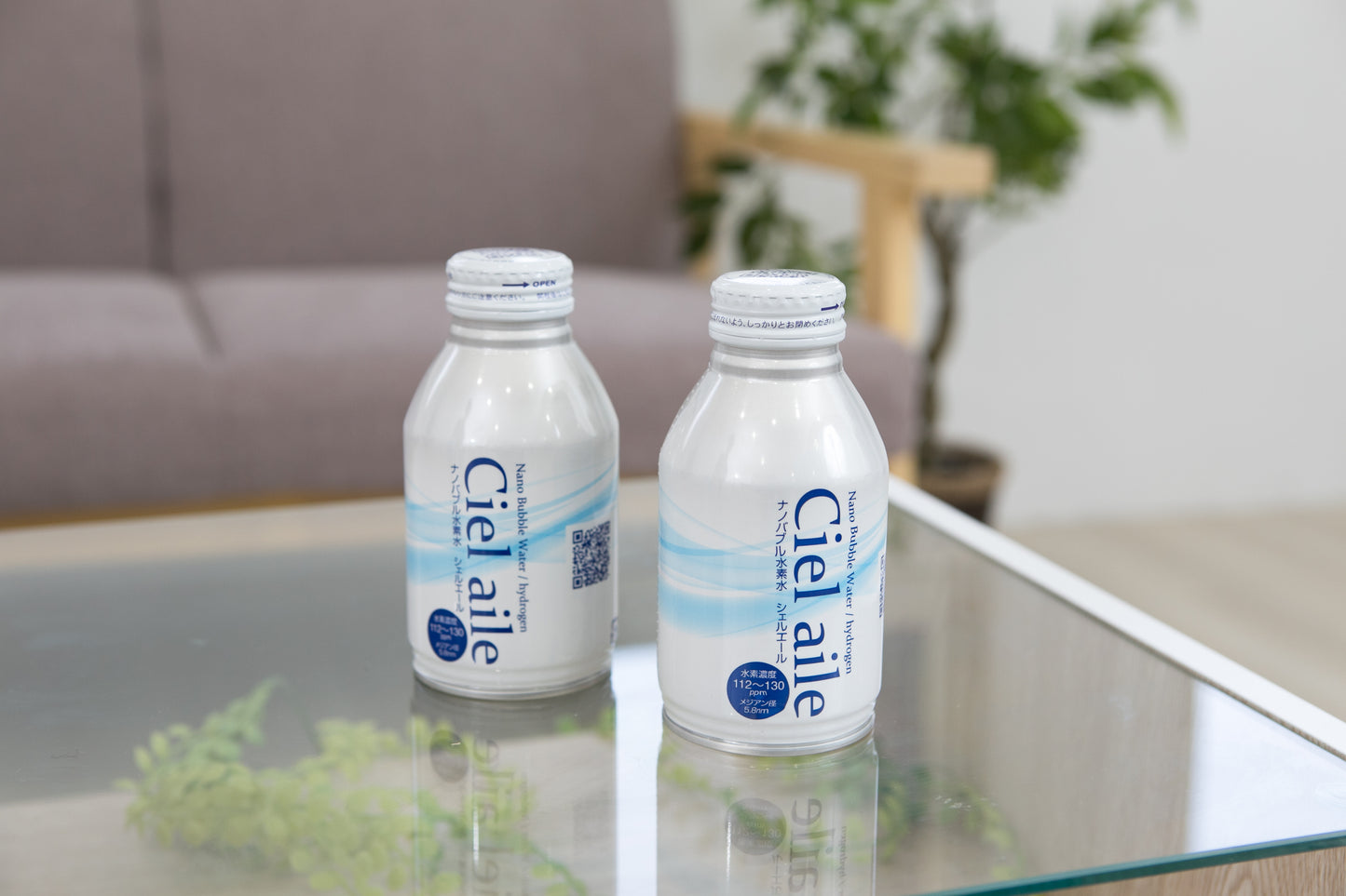 【定期】ナノバブル 水素水(アルミボトル)300ml✖20本