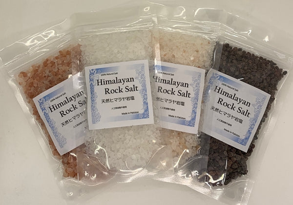 【定期】ヒマラヤ岩塩 粒タイプ よりどり 200g×3個セット