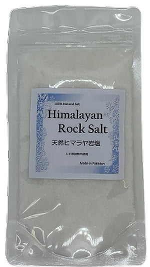 ヒマラヤ岩塩 粉末タイプ
