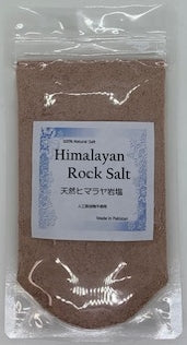 ヒマラヤ岩塩 粉末タイプ