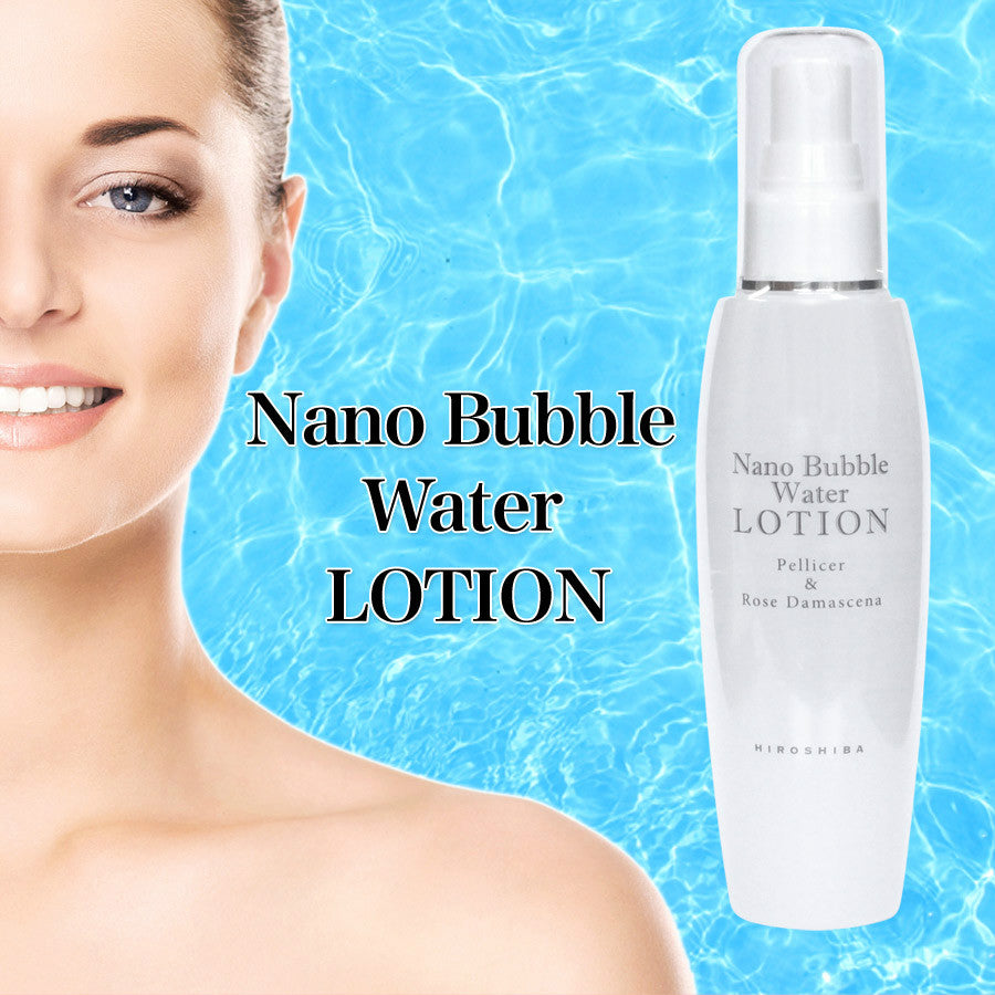 ナノバブルウォーター ローション 150ml