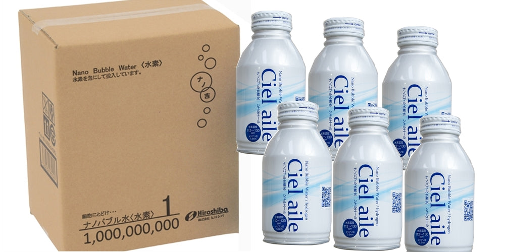 ナノバブル 水素水（アルミボトル）300ml✖6本 お試し – ヒロシバ