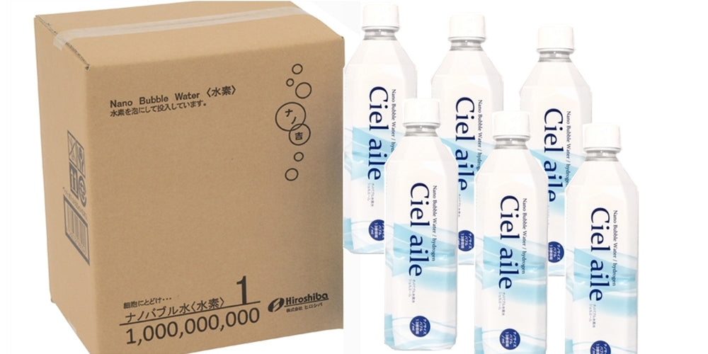 ナノバブル 水素水（ペットボトル）500ml✖24本