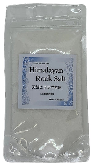 ヒマラヤ岩塩　粉末タイプ