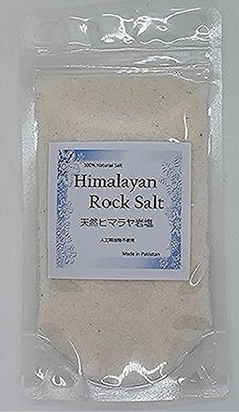 【定期】ヒマラヤ岩塩　粉末タイプ