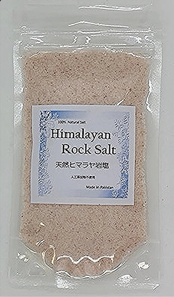 【定期】ヒマラヤ岩塩　粉末タイプ